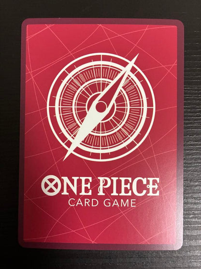 One Piece Jewelry Bonney L — Japanese