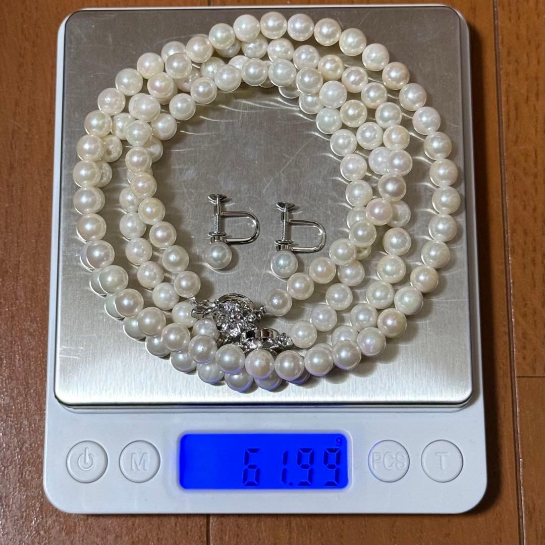 Akoya pearl necklace 47cm with 6.5-7mm pearls and matching silver earrings with rhodium coating