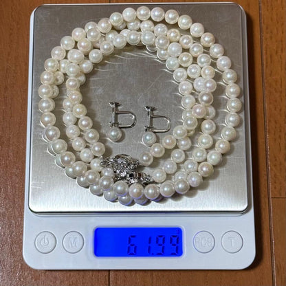 Akoya pearl necklace 47cm with 6.5-7mm pearls and matching silver earrings with rhodium coating