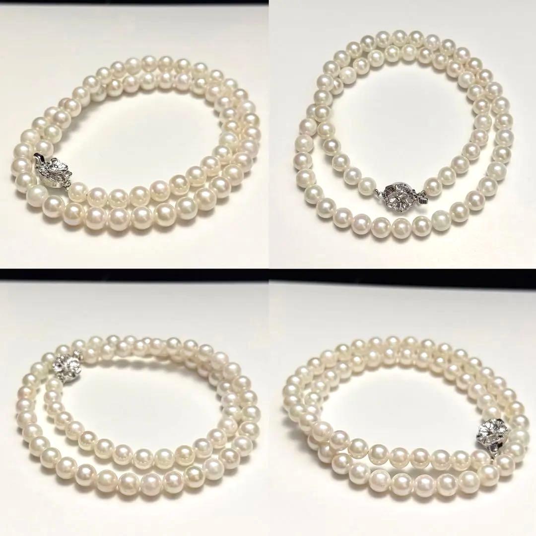 Akoya pearl necklace 47cm with 6.5-7mm pearls and matching silver earrings with rhodium coating