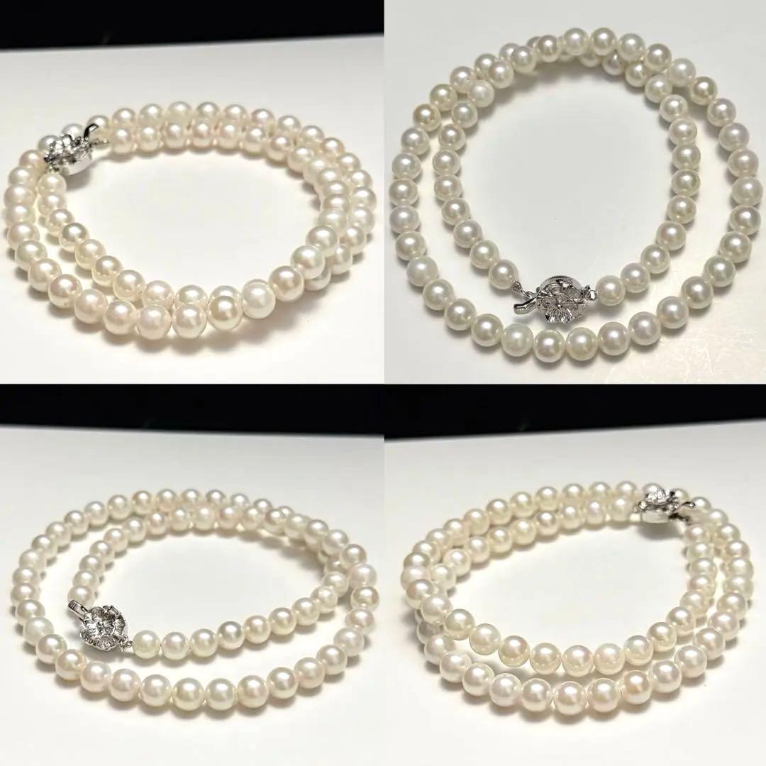 Akoya pearl necklace 47cm with 6.5-7mm pearls and matching silver earrings with rhodium coating