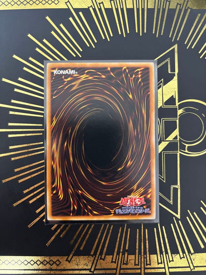 Yu-Gi-Oh E-Hero Edge Man Relief — Japanese