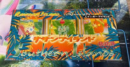 Pokemon Southern Island Pack PROMO — First Generation Promo Card — Japanese