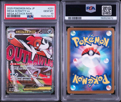 PSA 10 Pokemon Mega Dream ex MA Mega Attack Rare 10-Sequential MA — M High Class Pack MEGA Dream ex — Japanese