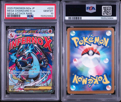 PSA 10 Pokemon Mega Dream ex MA Mega Attack Rare 10-Sequential MA — M High Class Pack MEGA Dream ex — Japanese