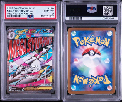 PSA 10 Pokemon Mega Dream ex MA Mega Attack Rare 10-Sequential MA — M High Class Pack MEGA Dream ex — Japanese
