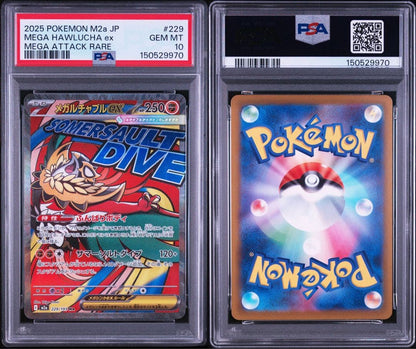 PSA 10 Pokemon Mega Dream ex MA Mega Attack Rare 10-Sequential MA — M High Class Pack MEGA Dream ex — Japanese