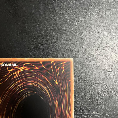 Yu-Gi-Oh Killer Tune B2B PRESTIGE ASIA VERSION — Japanese