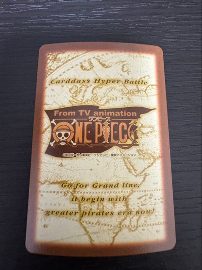 One Piece One Piece Carddass Hyper Battle: The Road to Pirate King — Japanese