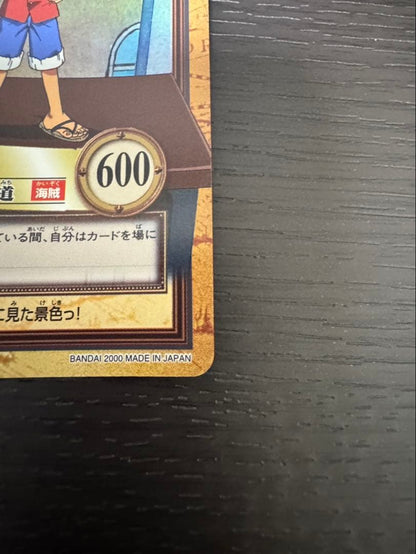 One Piece One Piece Carddass Hyper Battle: The Road to Pirate King — Japanese
