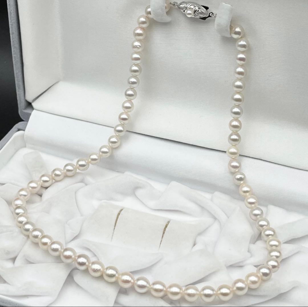 Akaoya pearl necklace with bright pink hue 6 to 6.5 mm pearls on a 42 cm silver chain