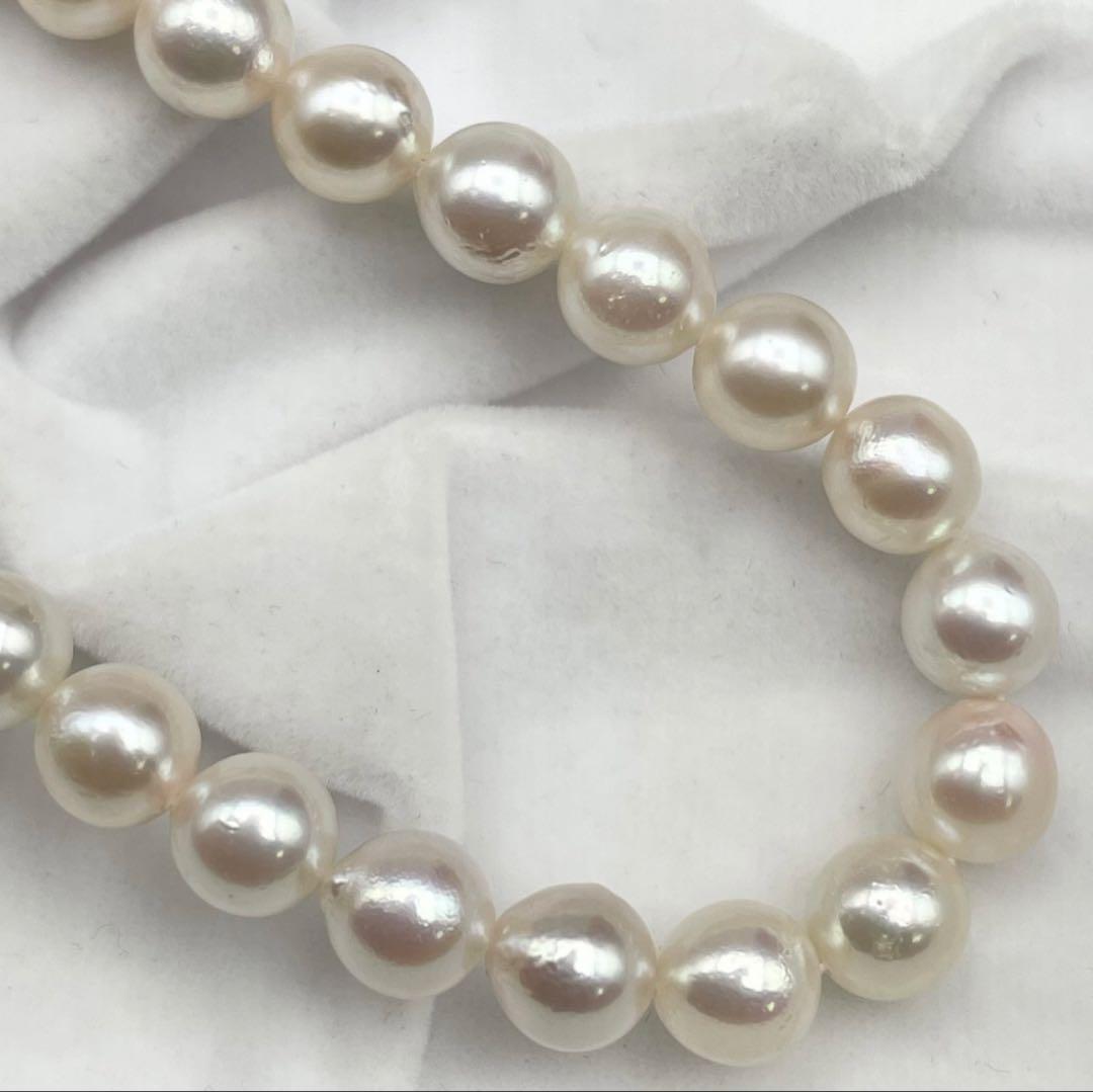 Akaoya pearl necklace with bright pink hue 6 to 6.5 mm pearls on a 42 cm silver chain