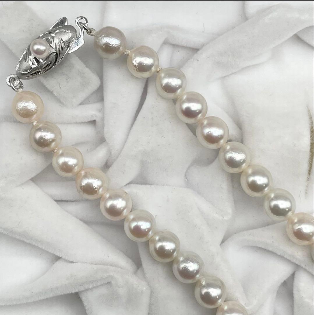 Akaoya pearl necklace with bright pink hue 6 to 6.5 mm pearls on a 42 cm silver chain