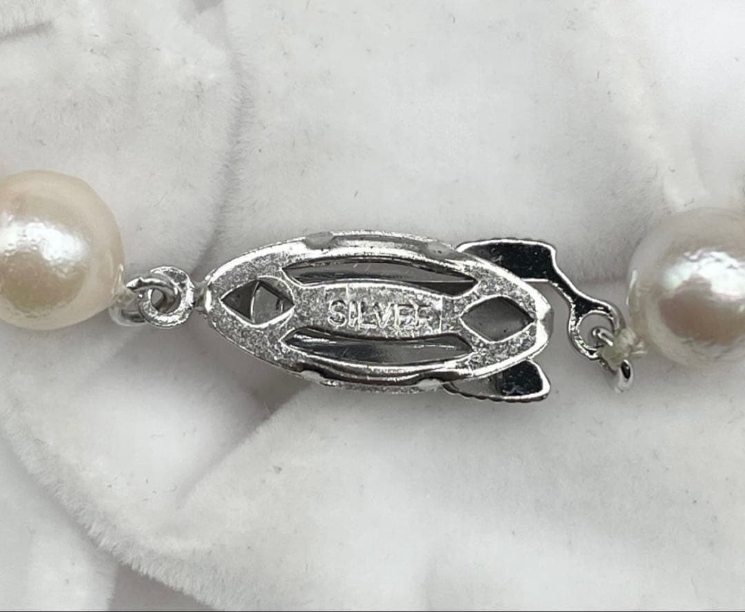 Akaoya pearl necklace with bright pink hue 6 to 6.5 mm pearls on a 42 cm silver chain