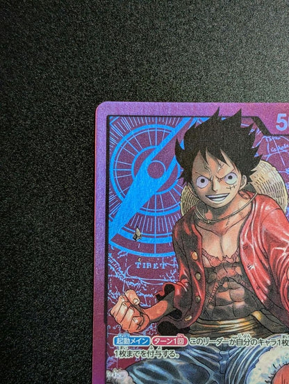 One Piece Monkey D. Luffy L — ST01-001 — Japanese