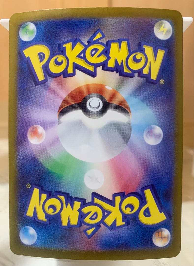Pokemon Giratina VSTAR UR — S Expansion Pack Lost Abyss 125/100 — Japanese
