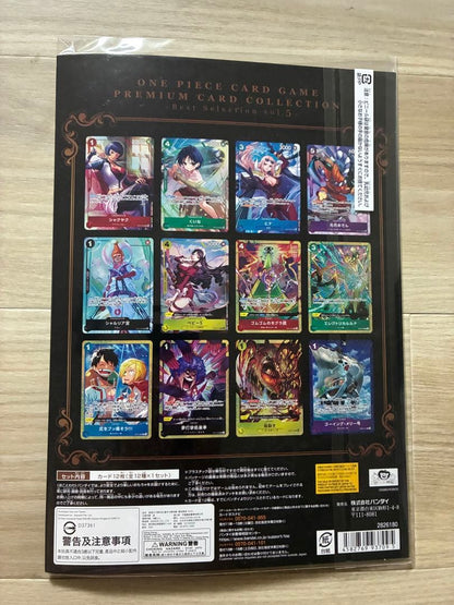 One Piece Premium Card Collection - Best Selection Vol. 5 L — Japanese