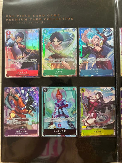 One Piece Premium Card Collection - Best Selection Vol. 5 L — Japanese