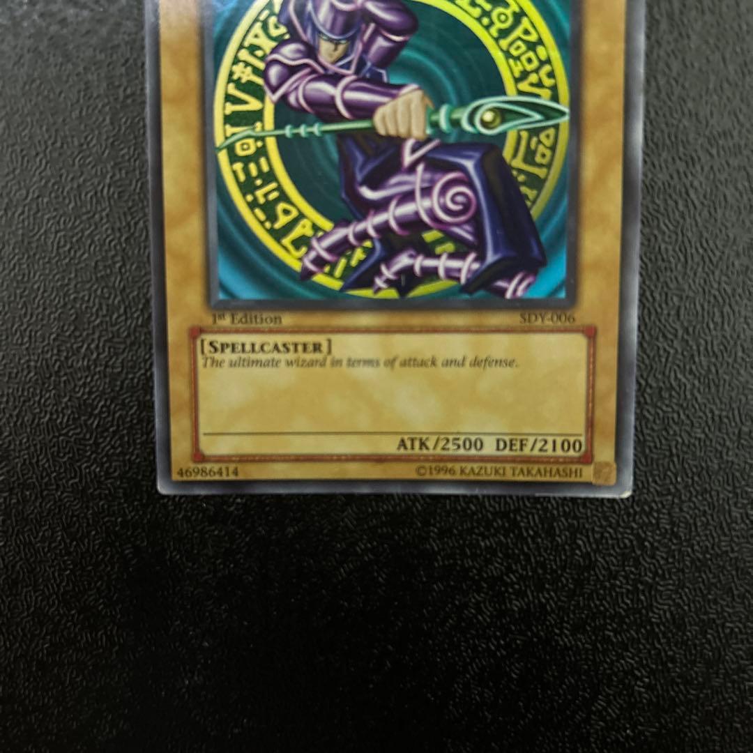 Yu-Gi-Oh Dark Magician — SDY-006 — Japanese