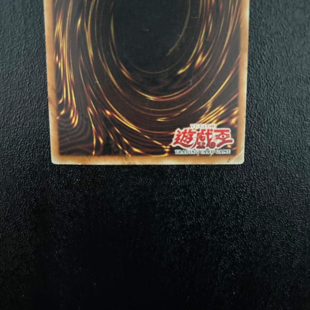 Yu-Gi-Oh Dark Magician — SDY-006 — Japanese