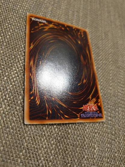Yu-Gi-Oh Red-Eyes Black Dragon — PG-09 — Japanese