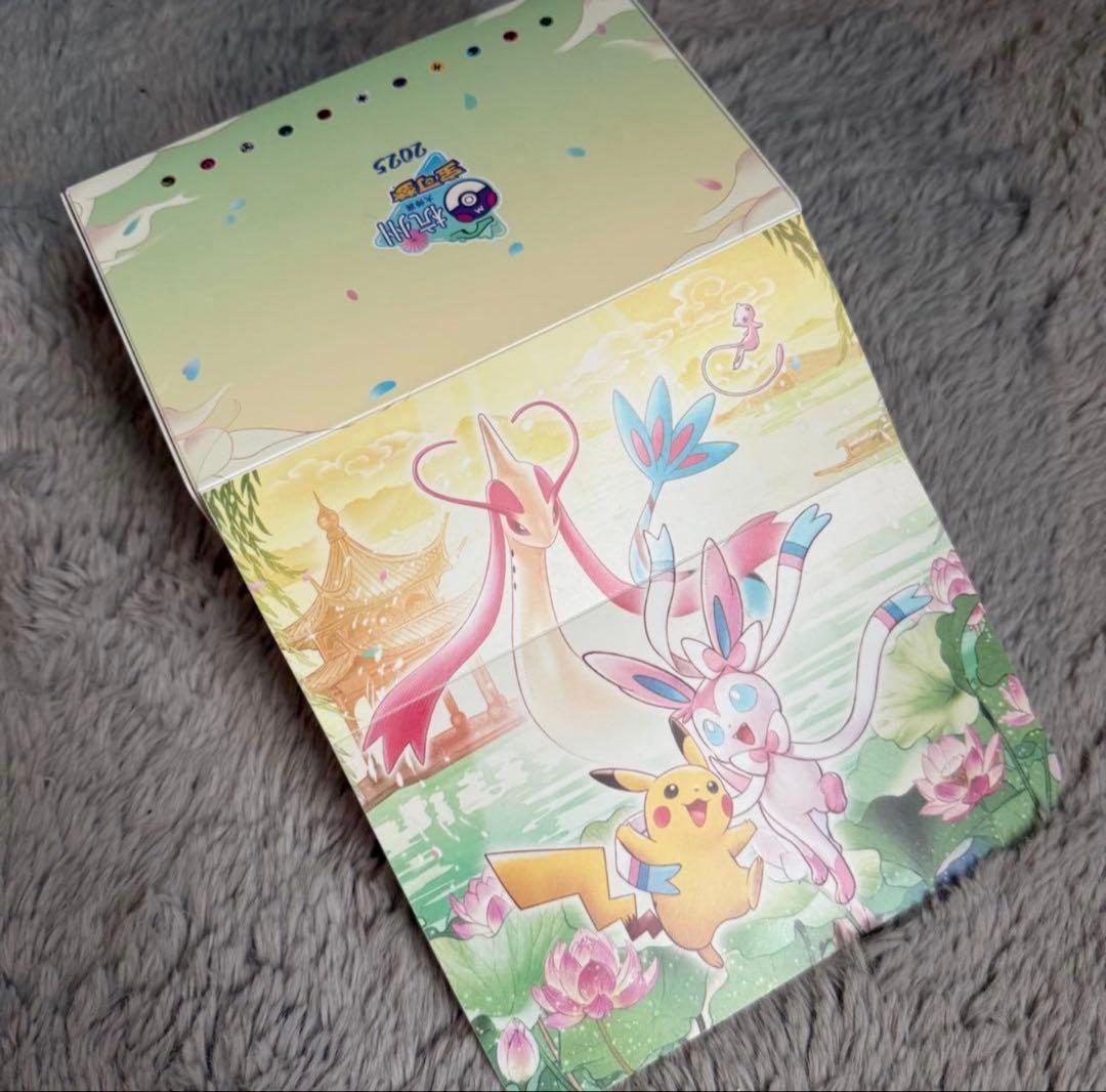 Pokemon Pokémon Card Overseas Tournament Limited China 2025 Hangzhou Tournament Double D Box — Japanese