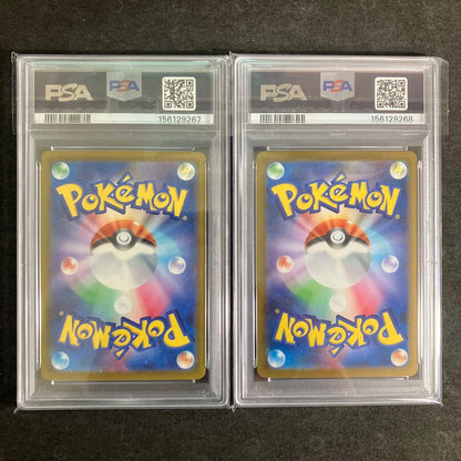 PSA 10 Pokemon Rocket's Mewtwo ex — Japanese