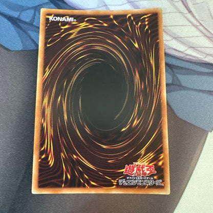 Yu-Gi-Oh Ancient Fairy Dragon — Japanese
