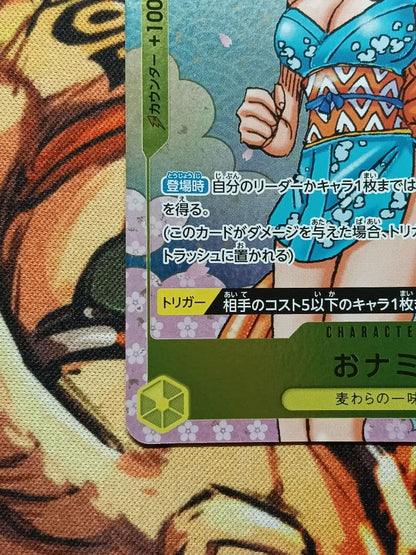 One Piece Nami — OP06-101 — Japanese