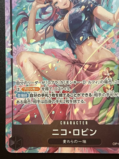 One Piece Nico Robin SR — Bond of Master and Disciple OP12-087 — Japanese