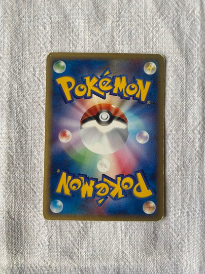 Pokemon Charizard — 71/128 — Japanese