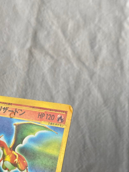 Pokemon Charizard — 71/128 — Japanese