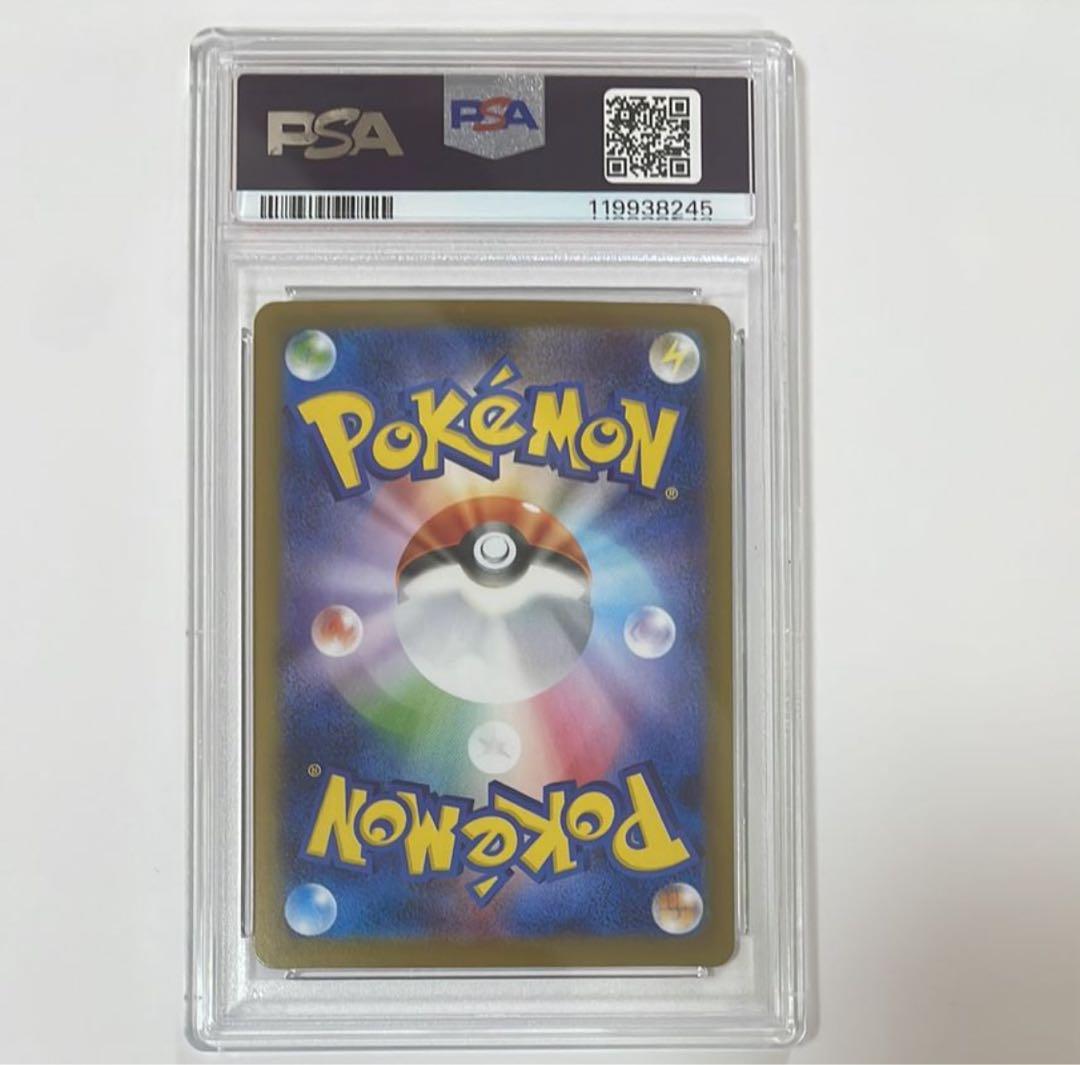 PSA 10 Pokemon Umbreon ex — 217/187 — Japanese