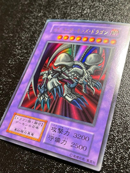 Yu-Gi-Oh Black Luster Soldier - Envoy of the Beginning — Japanese