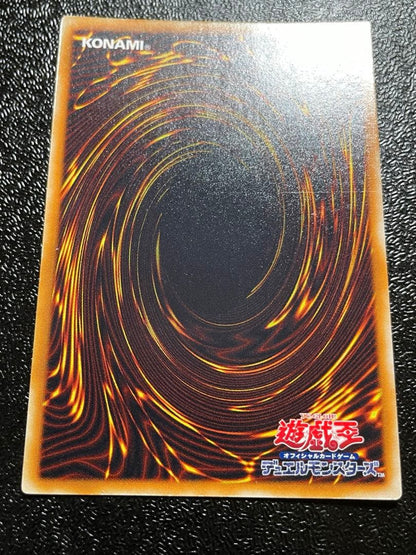 Yu-Gi-Oh Black Luster Soldier - Envoy of the Beginning — Japanese