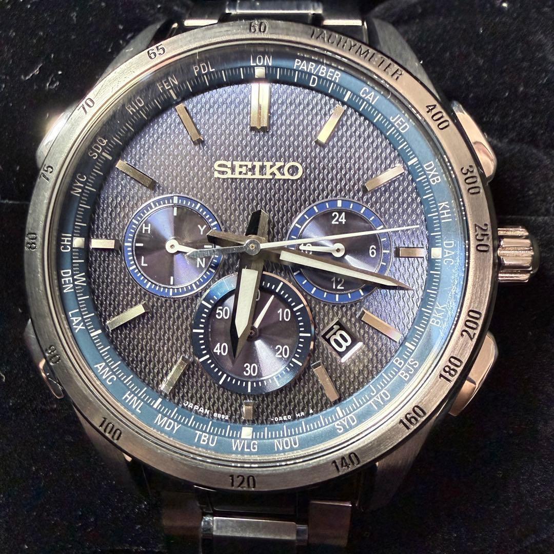 SEIKO 8B92-0AB0 Solar Men's Watch — Japanese