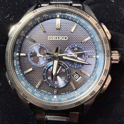 SEIKO 8B92-0AB0 Solar Men's Watch — Japanese