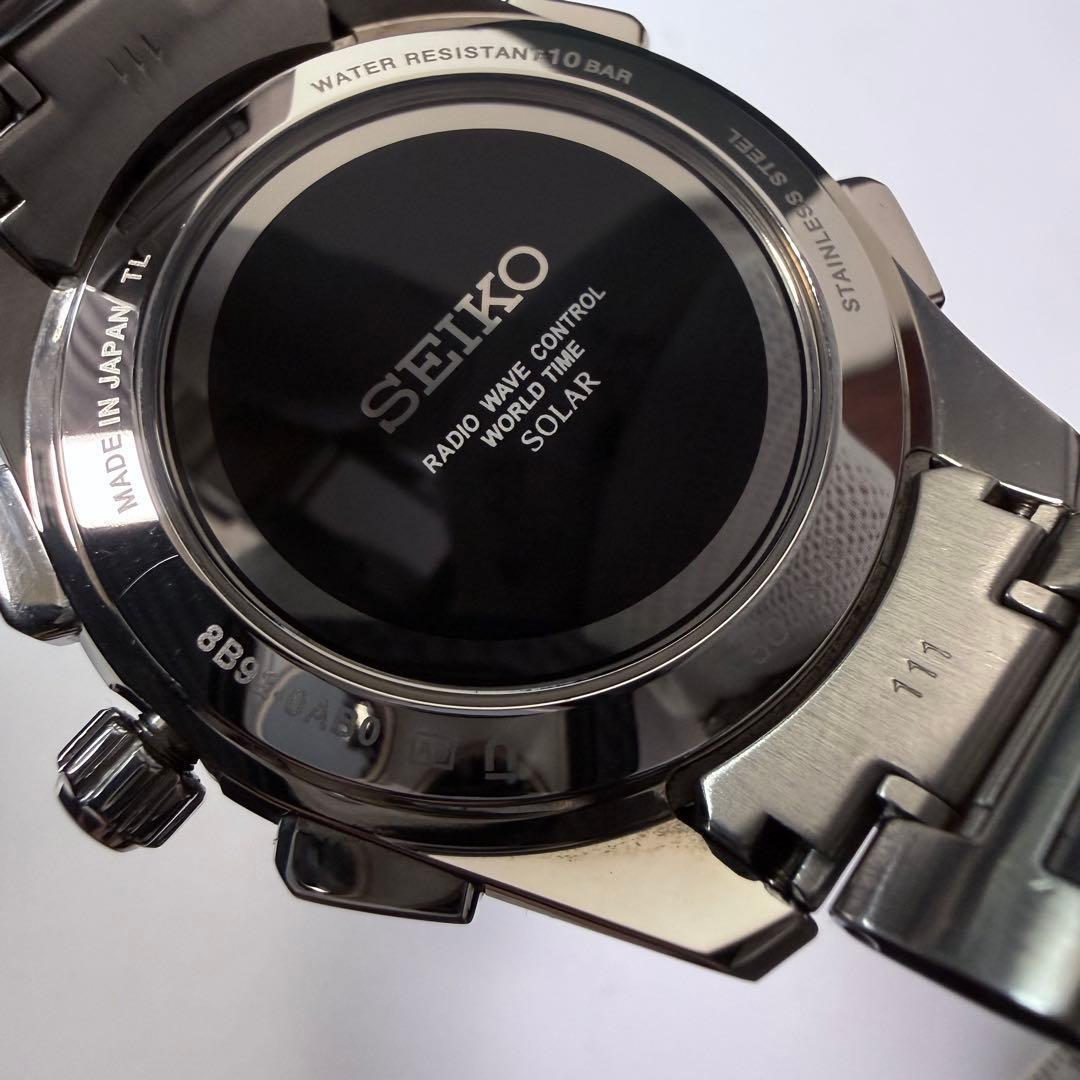SEIKO 8B92-0AB0 Solar Men's Watch — Japanese