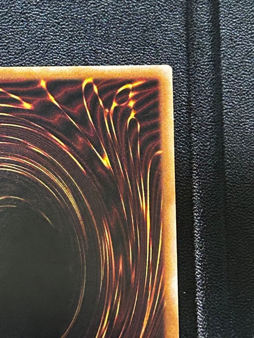 Yu-Gi-Oh Harmonizing Tenkuryu Pidrauluis Harmonia Relic Ultimate — Japanese