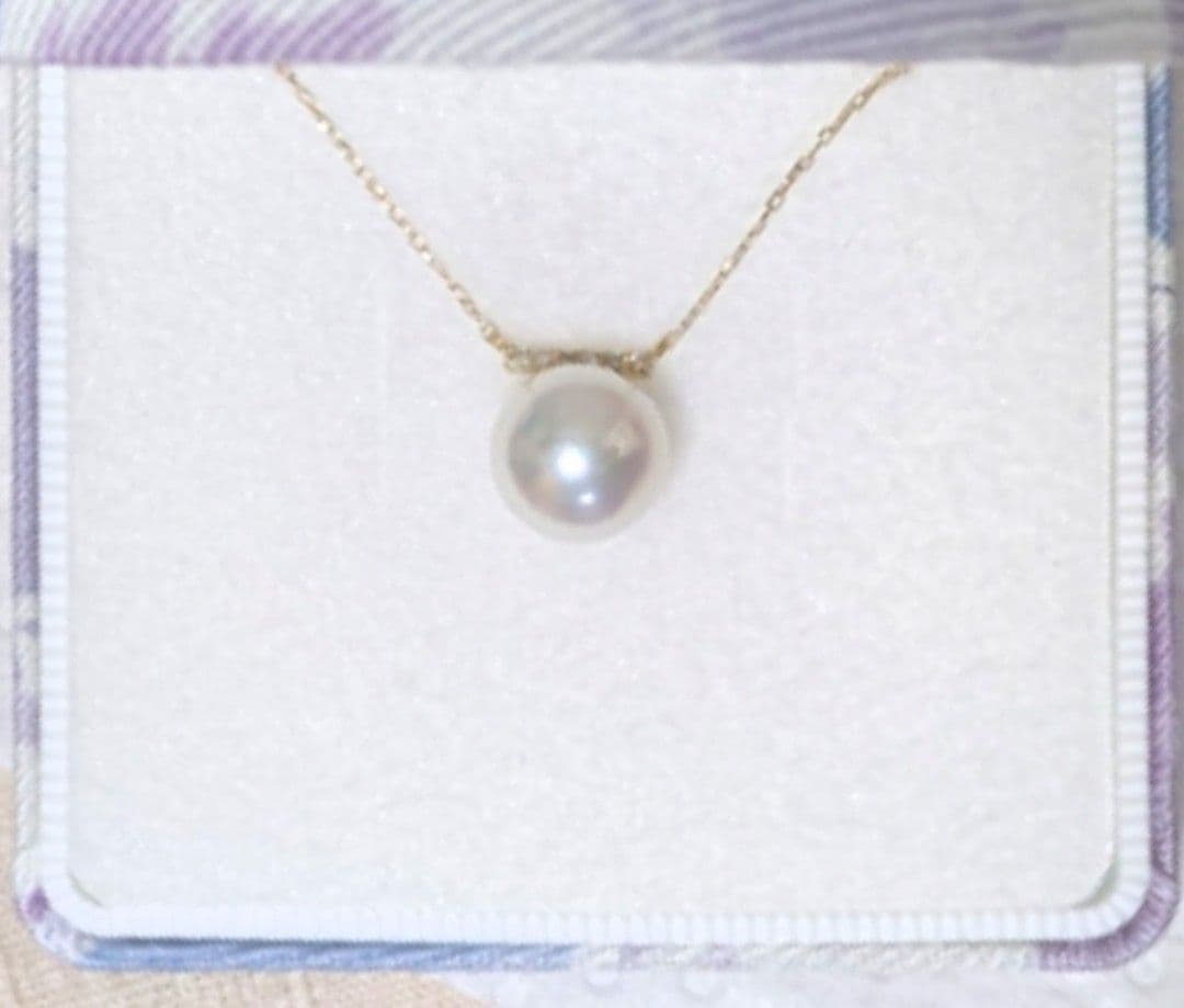 Kuro Akoya 8.6mm round pearl pendant necklace with 0.03ct diamond clasp in white green pink color