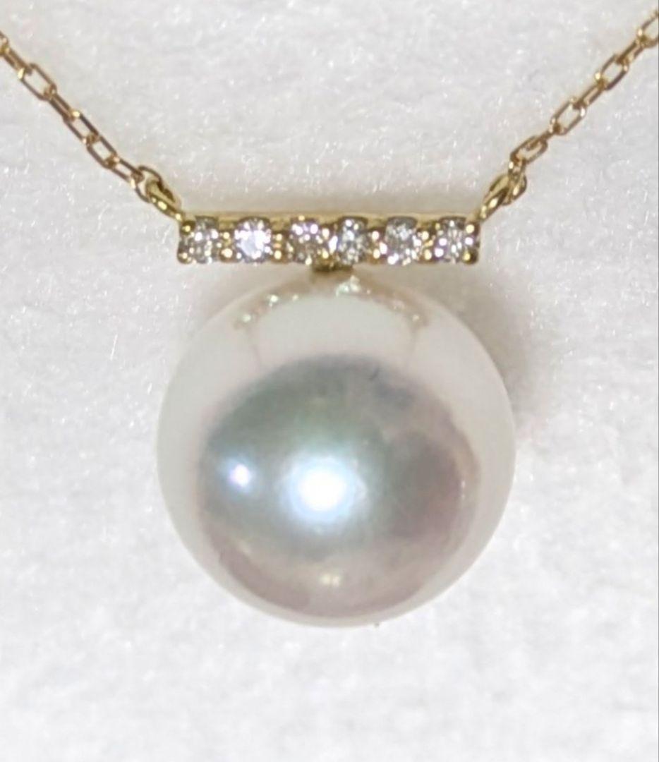 Kuro Akoya 8.6mm round pearl pendant necklace with 0.03ct diamond clasp in white green pink color