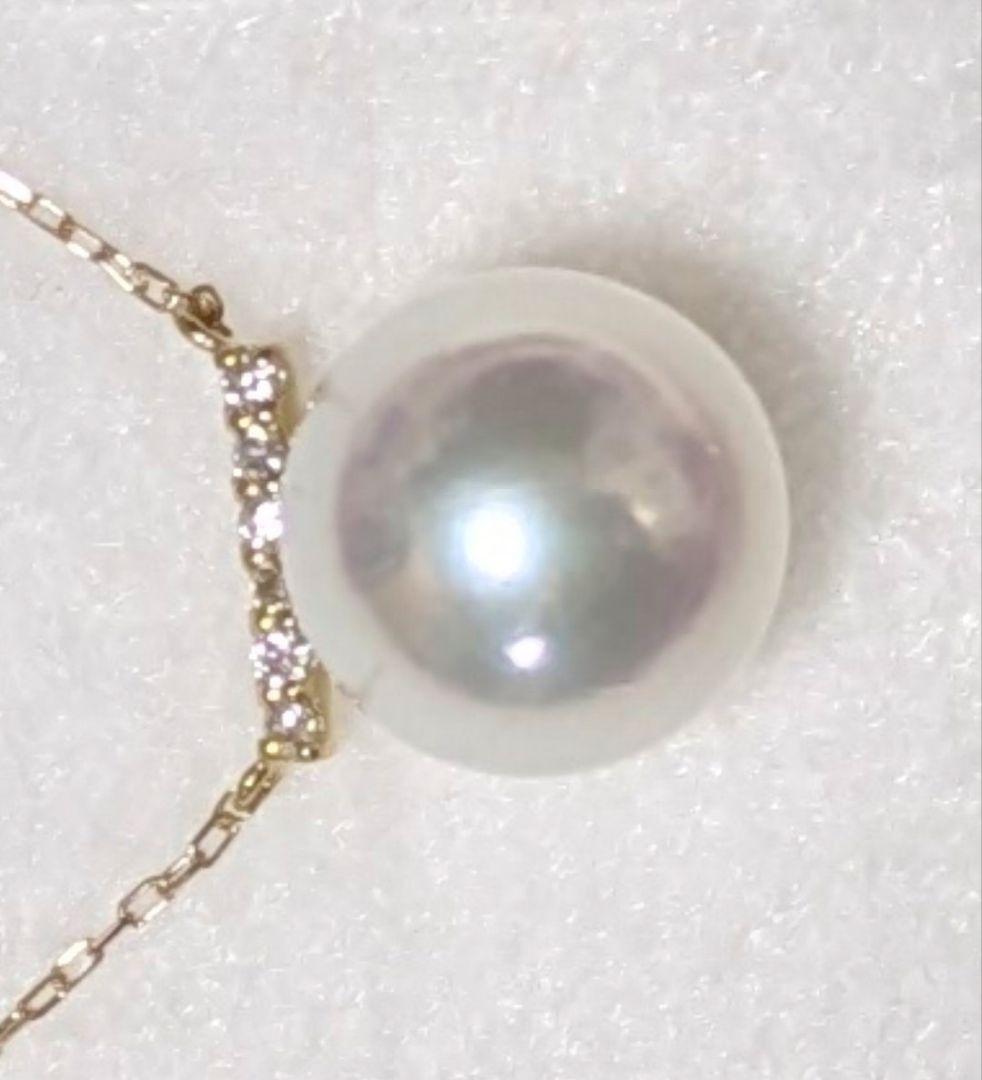 Kuro Akoya 8.6mm round pearl pendant necklace with 0.03ct diamond clasp in white green pink color