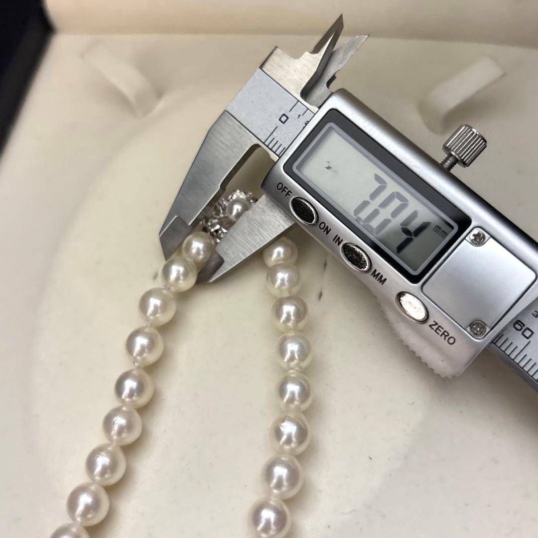 Aого white pearl necklace with 7.0-7.5mm pearls, 43cm length, weighing 33.1 grams