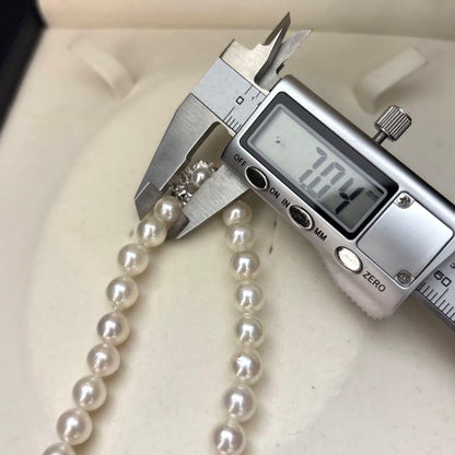 Aого white pearl necklace with 7.0-7.5mm pearls, 43cm length, weighing 33.1 grams