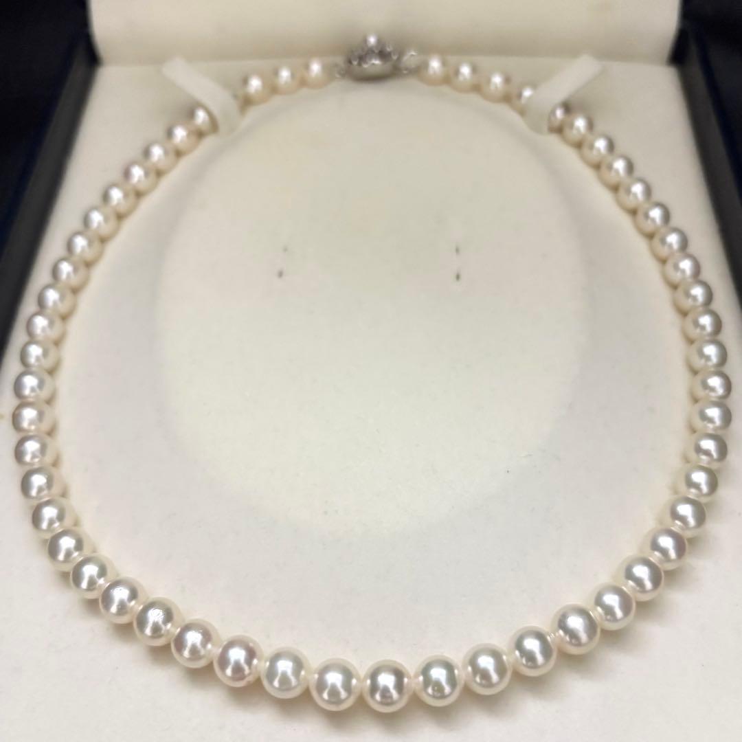 Aого white pearl necklace with 7.0-7.5mm pearls, 43cm length, weighing 33.1 grams