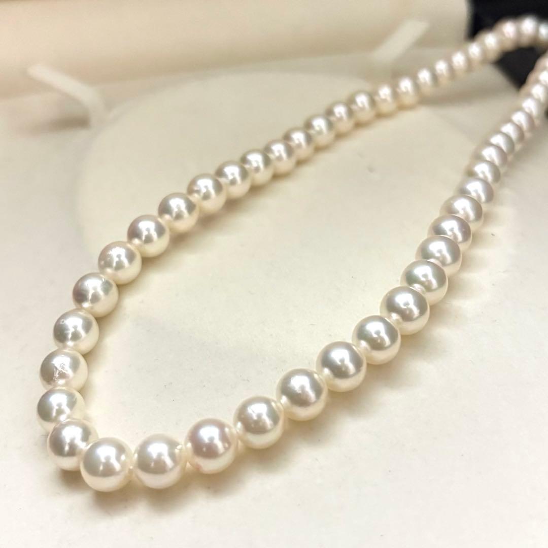 Aого white pearl necklace with 7.0-7.5mm pearls, 43cm length, weighing 33.1 grams