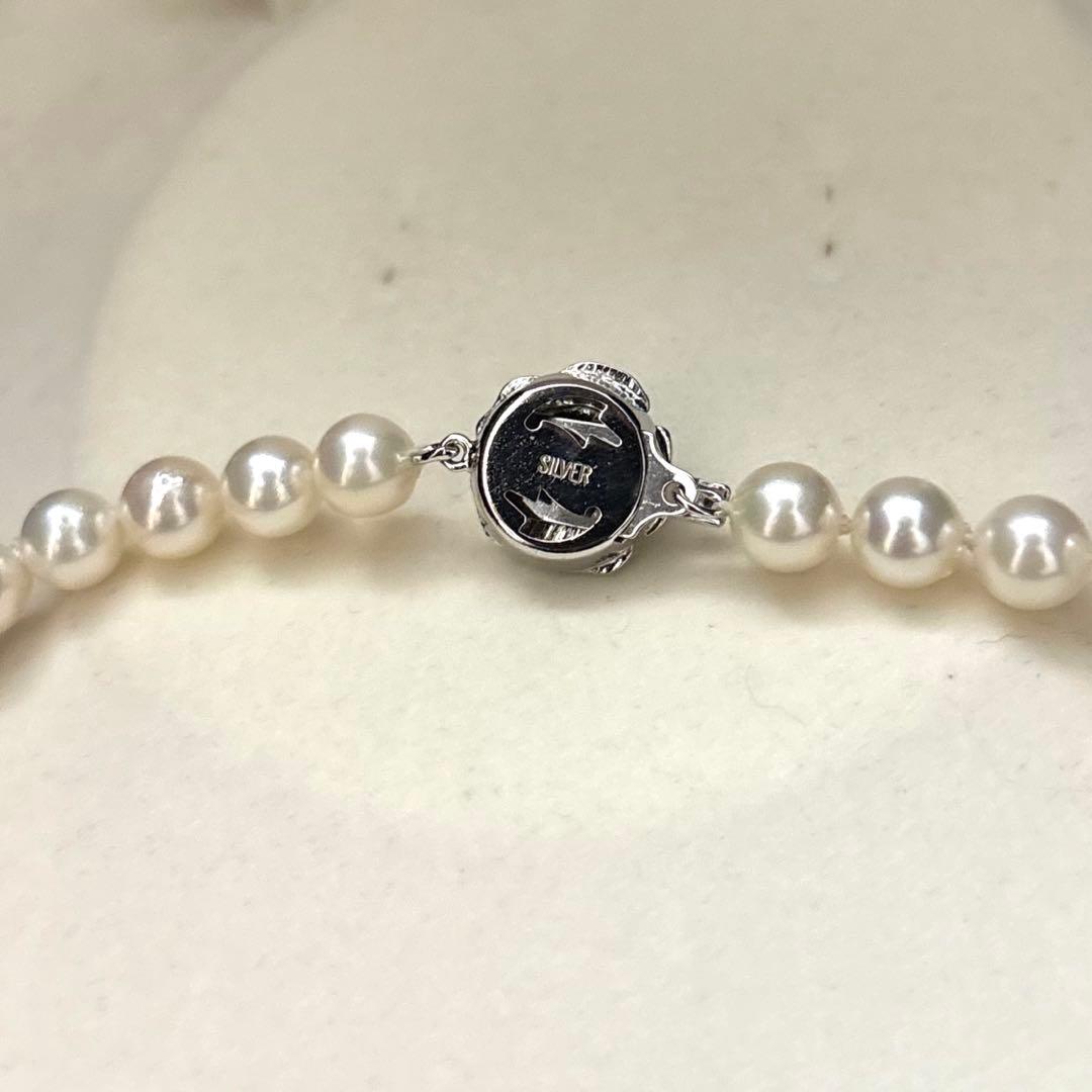 Aого white pearl necklace with 7.0-7.5mm pearls, 43cm length, weighing 33.1 grams