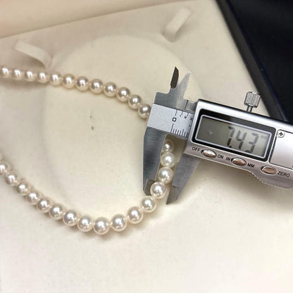 Aого white pearl necklace with 7.0-7.5mm pearls, 43cm length, weighing 33.1 grams