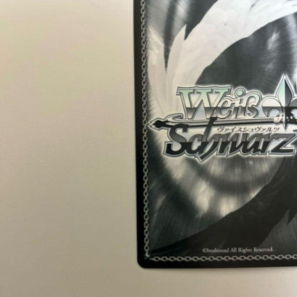 Weiss Schwarz Weirdness of the Moon Rabbit Suwako — Japanese