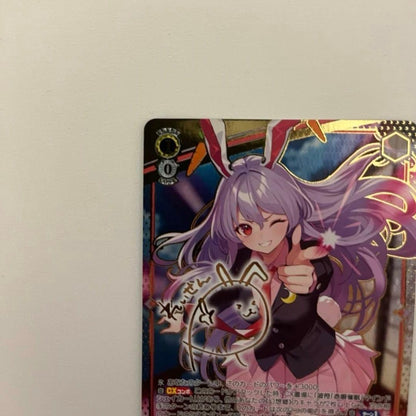 Weiss Schwarz Weirdness of the Moon Rabbit Suwako — Japanese